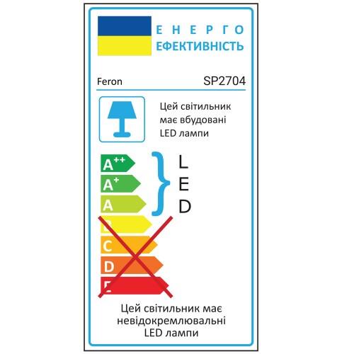 Грунтовый светильник Feron SP2704 3W 6500K - фото 5