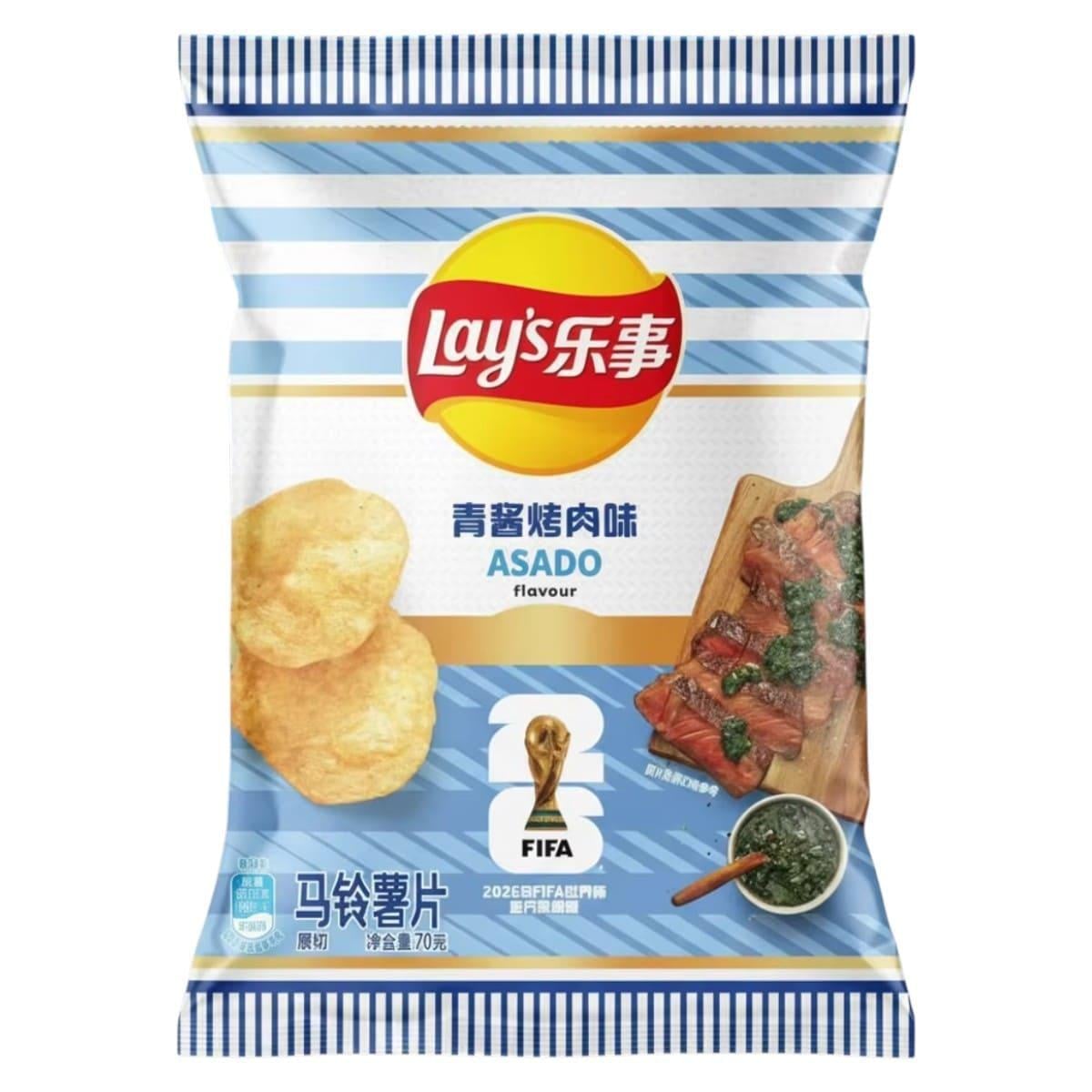 Чипсы Lay's FIFA Asado Flavor 70 г (3052516270)