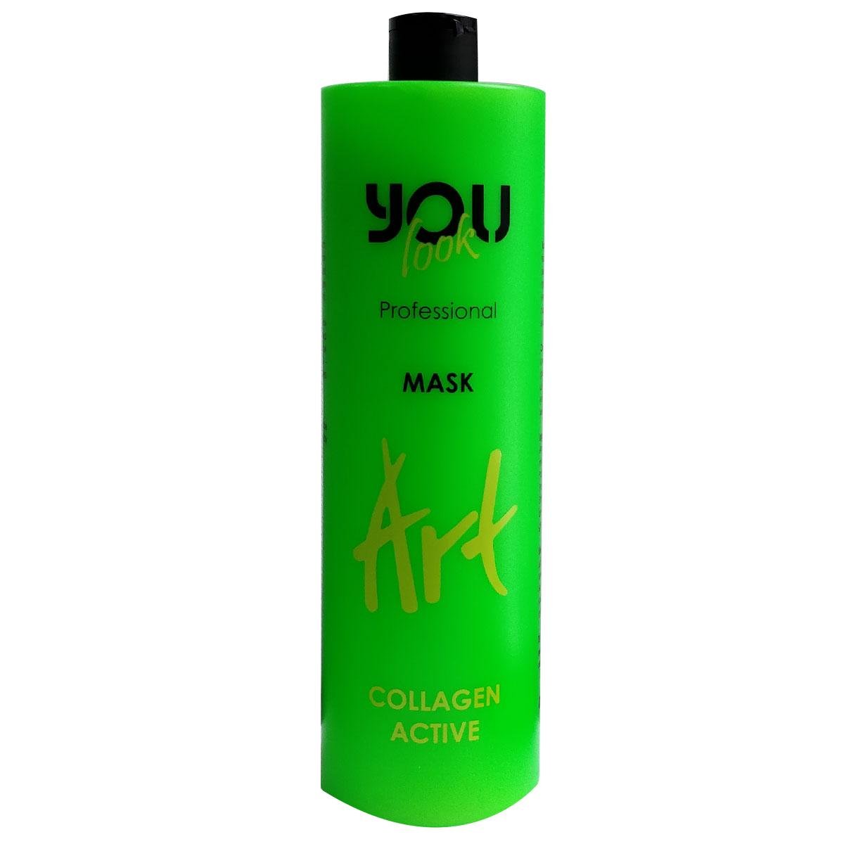 Маска для поврежденных волос You Look Professional ART Collagen Active Mask 1000 мл (1244) - фото 1