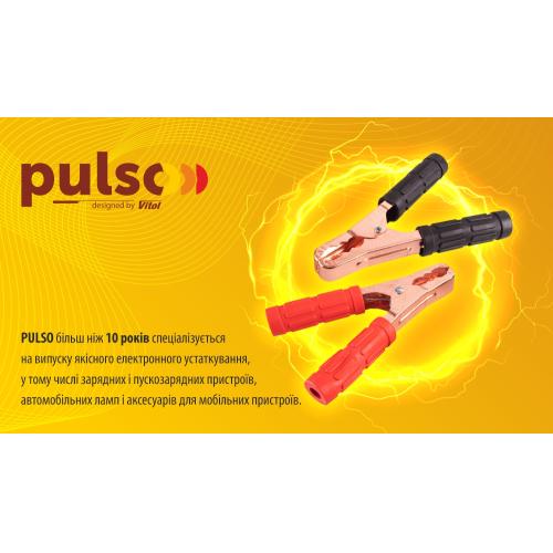 Дроти пускові PULSO 400 А до -45 С 3,0 м в чохлі (ПП-40230-П) - фото 3