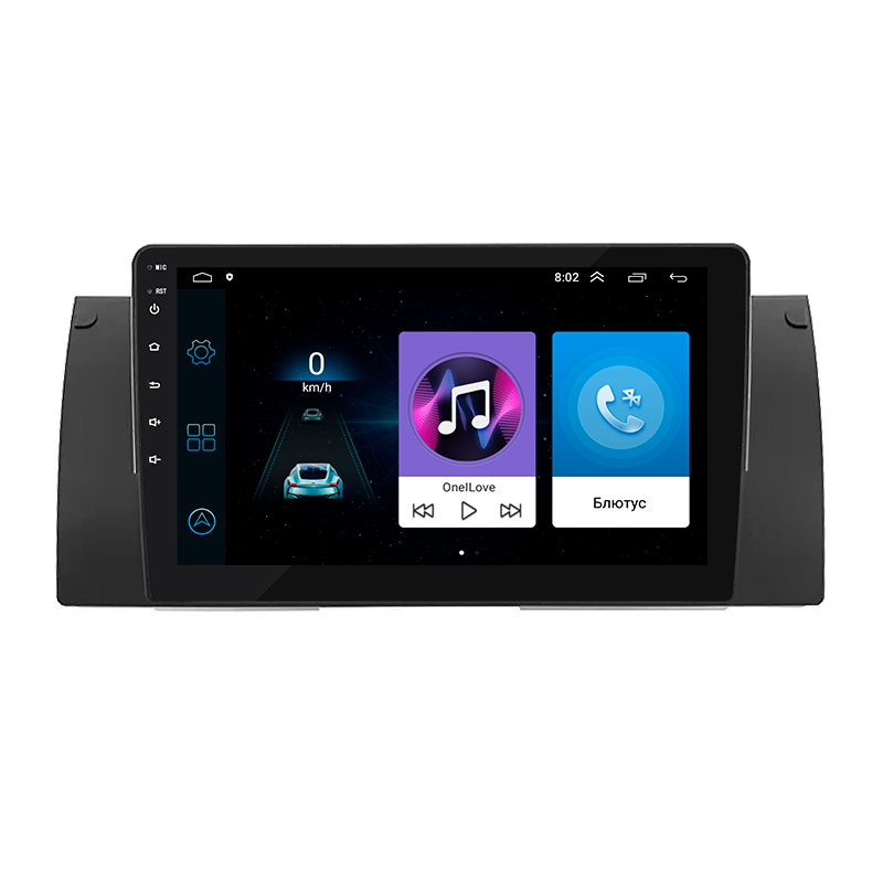 Автомагнитола штатная Lesko Wi-Fi/Base/GPS/Android для BMW 5 series E39/E53 1995-2000 1/16Gb 9" (1568548762) Автомагнитола штатная Lesko Wi-Fi/Base/GPS/Android для BMW 5 series E39/E53 1995-2000 1/16Gb 9" (1568548762)