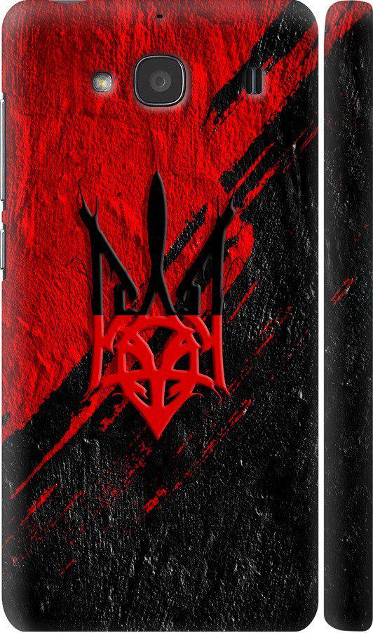 Чехол на Xiaomi Redmi 2 Герб v4 (5293c-98-42517)