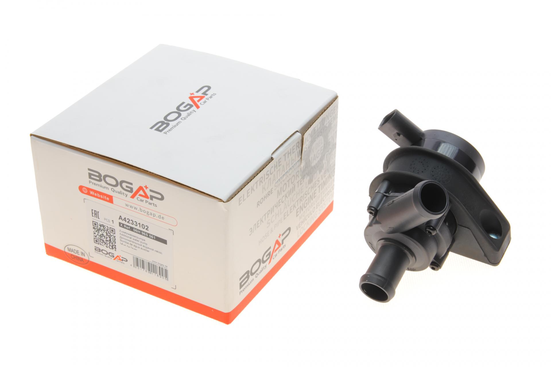 Насос системы охлаждения дополнительный BOGAP Audi A4/A5/Q5/Skoda Octavia II 1.6-2.0D 03 (A4233102)