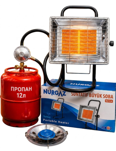 Комплект газовый инфракрасный Super Gaz с баллоном 12 л/редуктором и шлангом Красный (37011877)