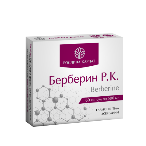 Биологически активное вещество Рослина Карпат Берберин 60 капсул