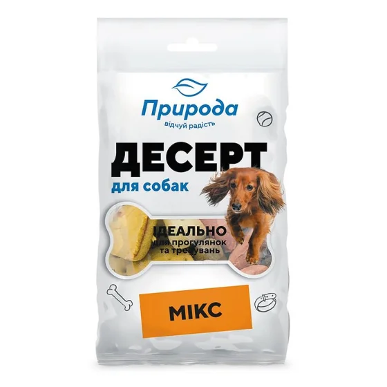 Десерт Микс 100 г Десерт Микс 100 г