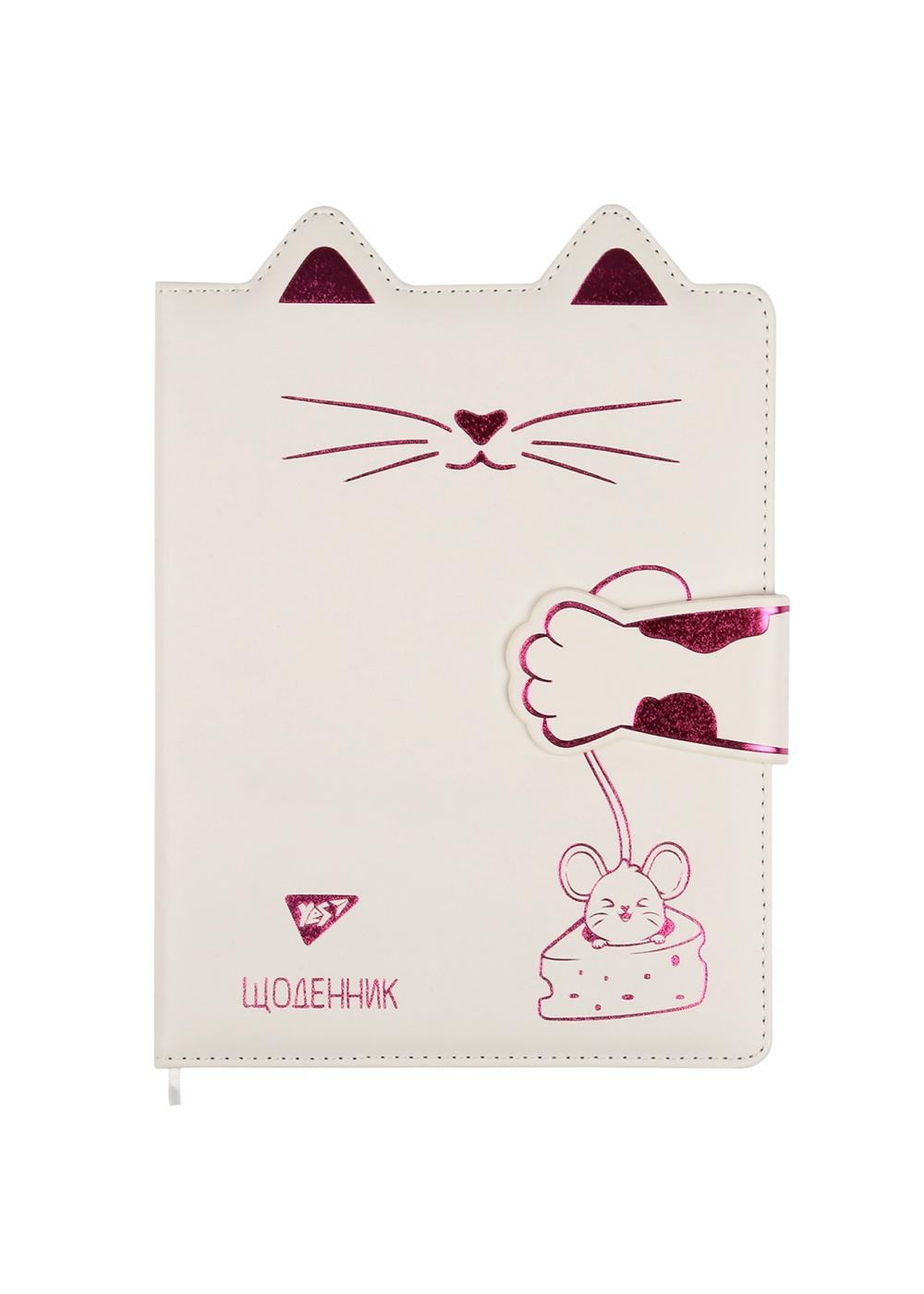 Дневник школьный YES эко кожа Mousetrap (911606)