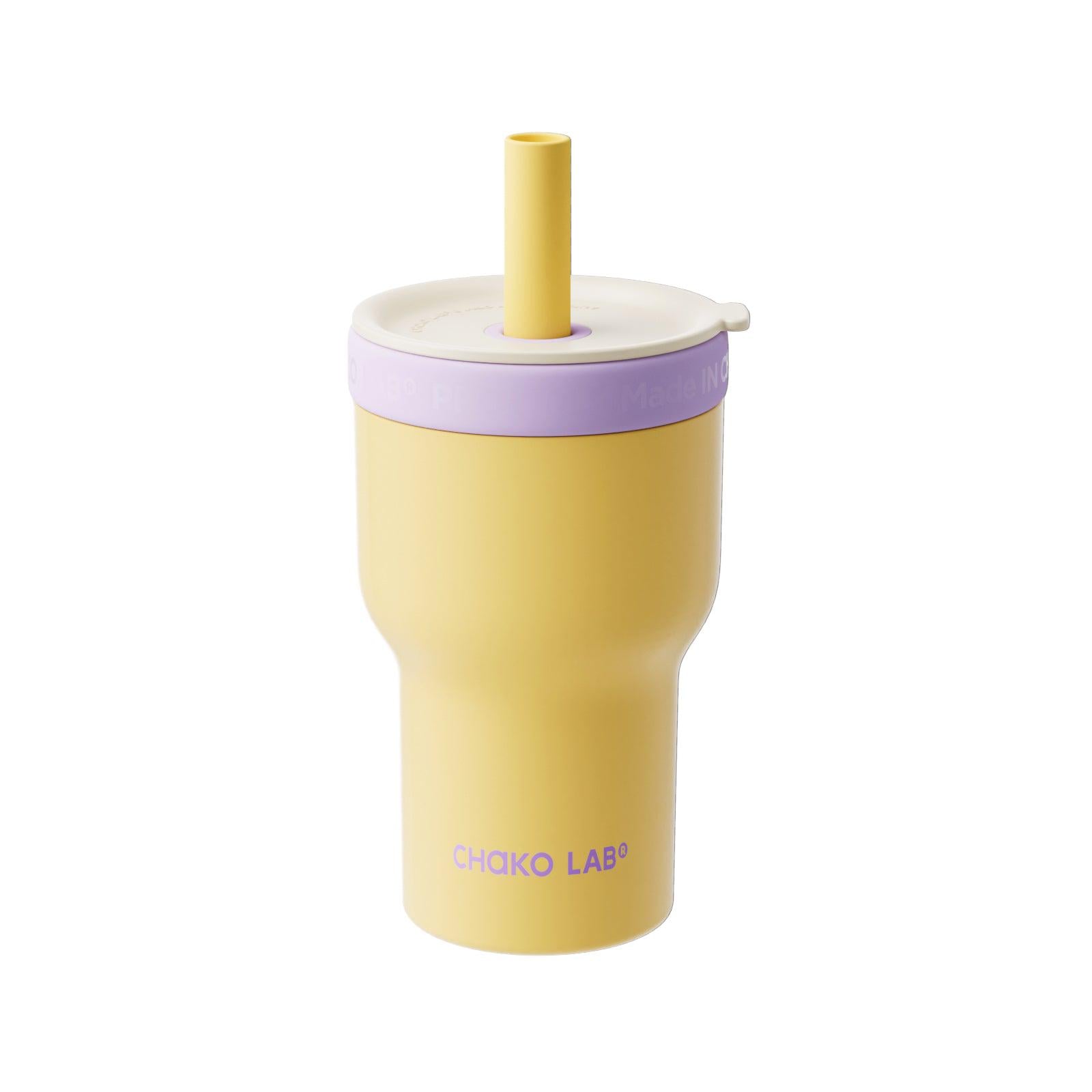 Термочашка Chako Lab Dual-layer Cup Sunshine 600 мл Жовтий (68032838336733)