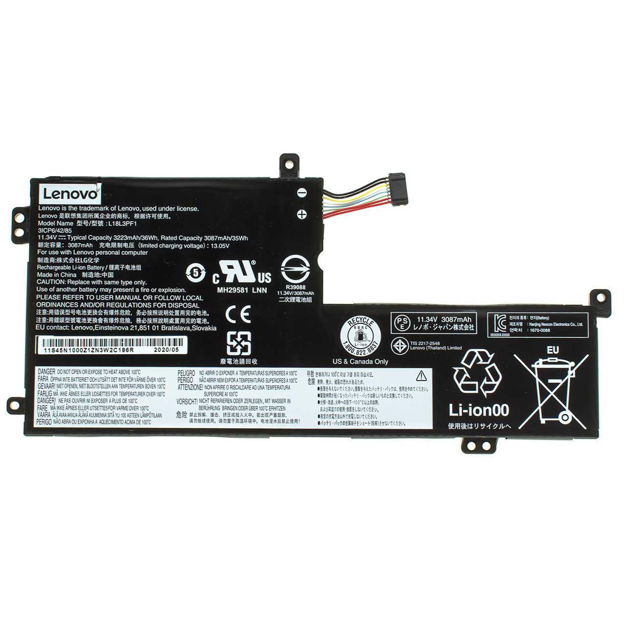 Аккумулятор для ноутбука Lenovo IdeaPad L340-15IWL 3280 mAh 1125V 37 Wh