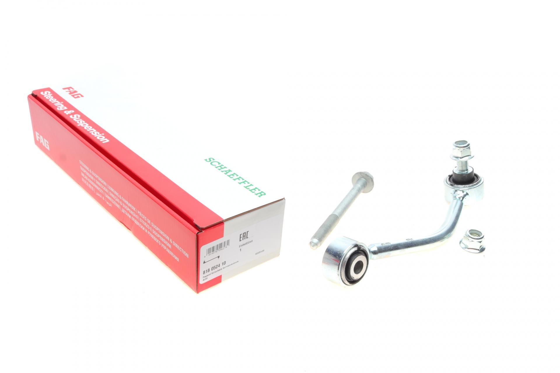 Тяга стабилизатора заднего FAG R Audi Q7 06-/Porsche Cayenne 10- (818 0524 10)