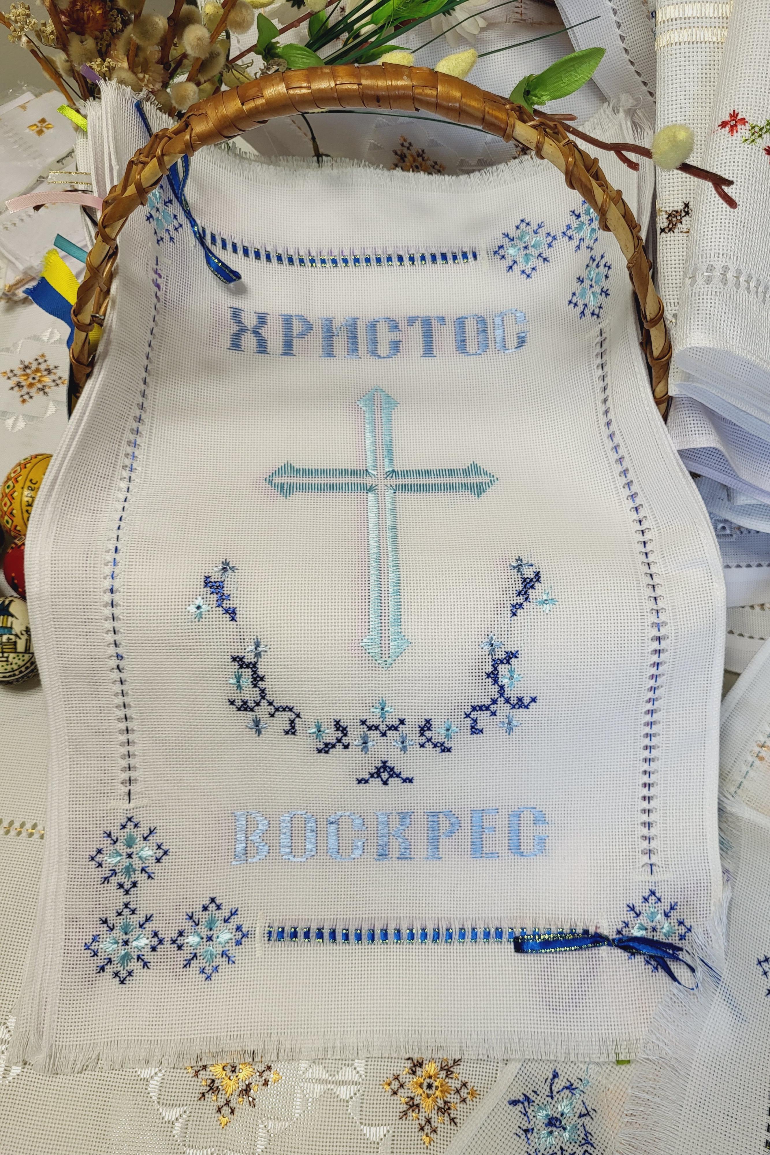 Салфетка-полотенце вышитая на пасхальную корзину ручная вышивка (Арт-054блок)