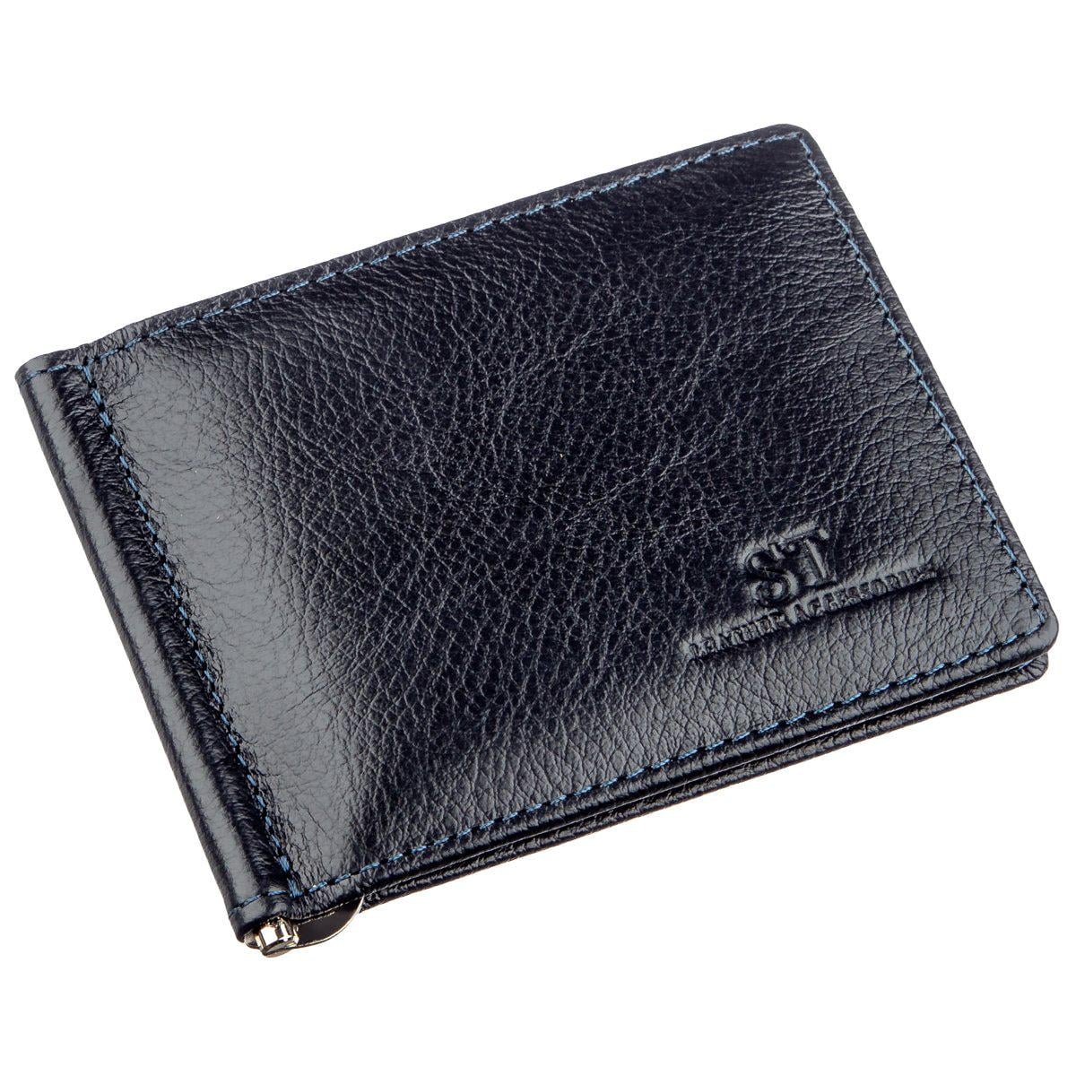 Зажим для денег ST Leather 18944 на магните Синий Зажим для денег ST Leather 18944 на магните Синий