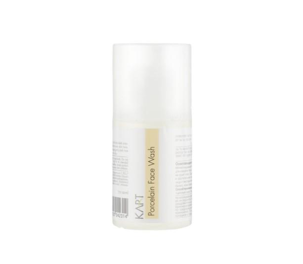 Осветляющее мыло Kart Porcelain Face wash 100 мл (12345230)