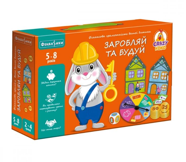 Настільна гра економічна Vladi Toys Заробляй та будуй (VT2312-04)