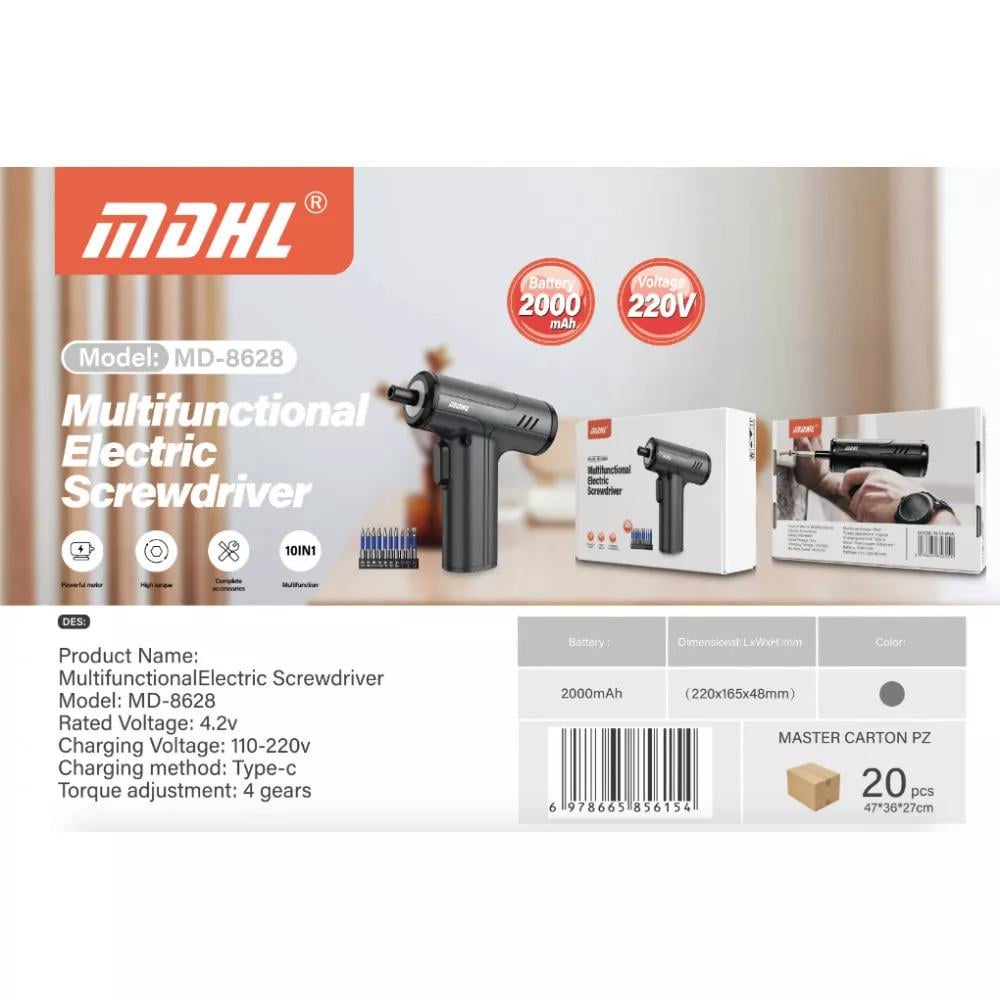 Отвертка электрическая 10в1 (MID-8628) - фото 2