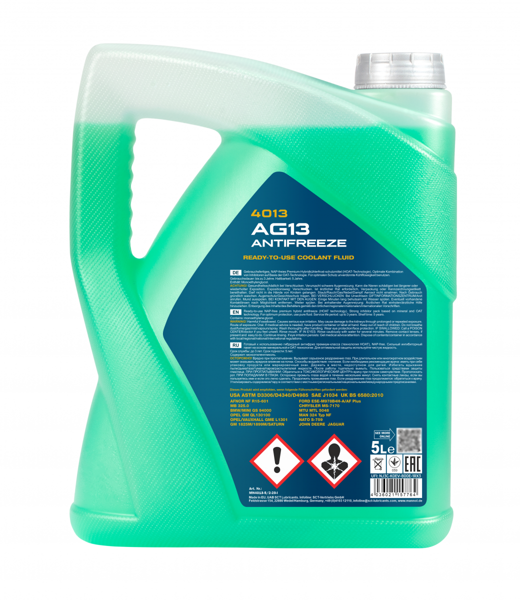 Антифриз Mannol 4013 Longterm Antifreeze AG13 -40°C 5 л Зеленый (MN4013-5) - фото 2