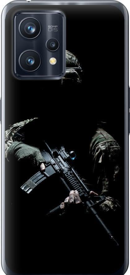 Чехол на Realme 9 Pro Plus Защитник v3 (5226u-2596-42517) Чехол на Realme 9 Pro Plus Защитник v3 (5226u-2596-42517)