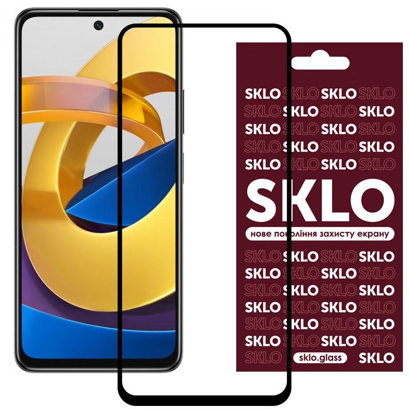 Защитное стекло противоударное SKLO 3D full glue для Xiaomi Poco M4 Pro 4G Black (00000055007_1)