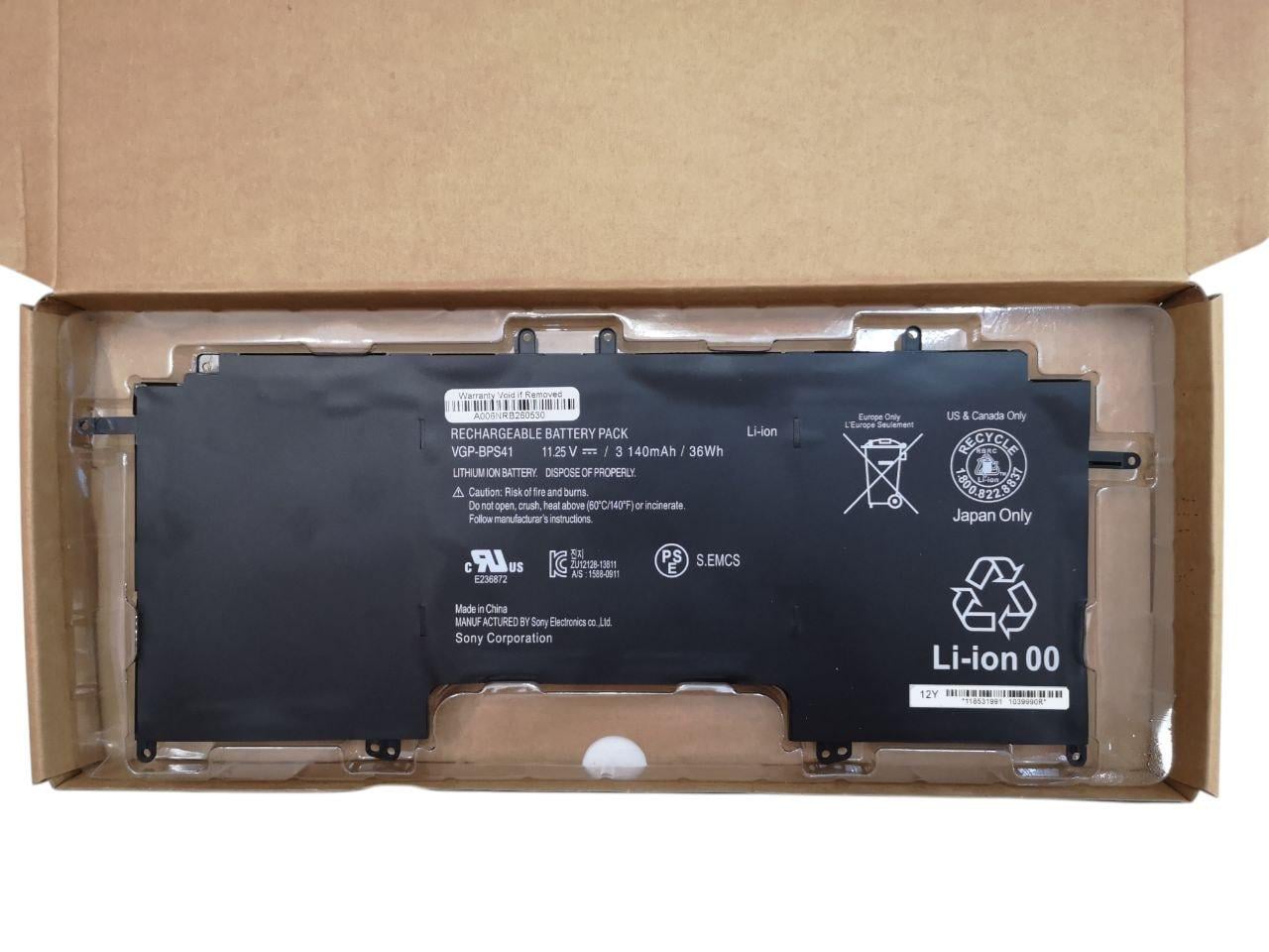 Акумулятор для ноутбука Sony VAIO Flip SVF13N/SVF13N13CXB/VGP-BPS41 3140 mАh 36Wh (000014320)