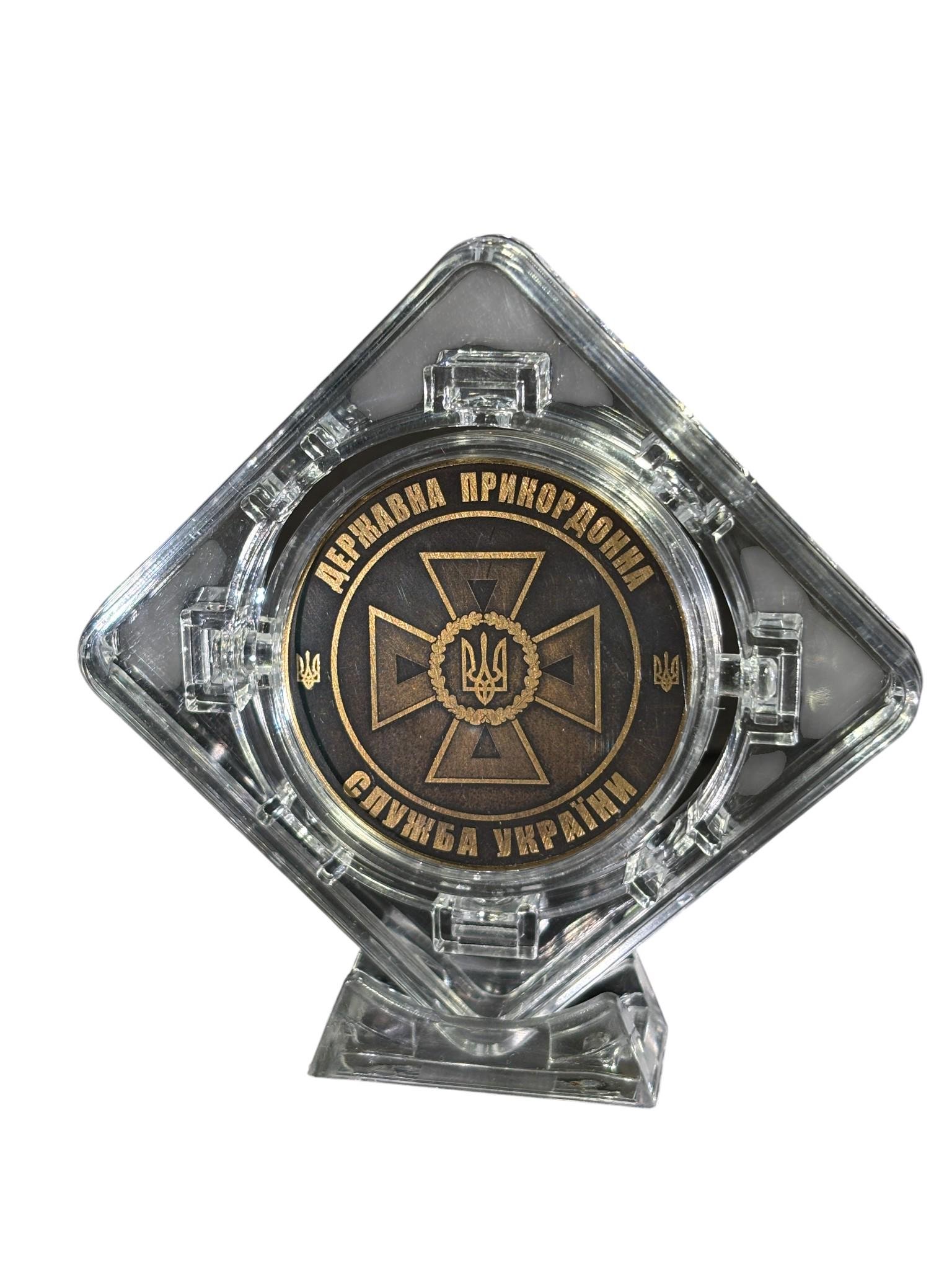 Памятная монета Коин "Державна прикордонна служба України Перші з честю" в кейсе (31430189) Памятная монета Коин "Державна прикордонна служба України Перші з честю" в кейсе (31430189)