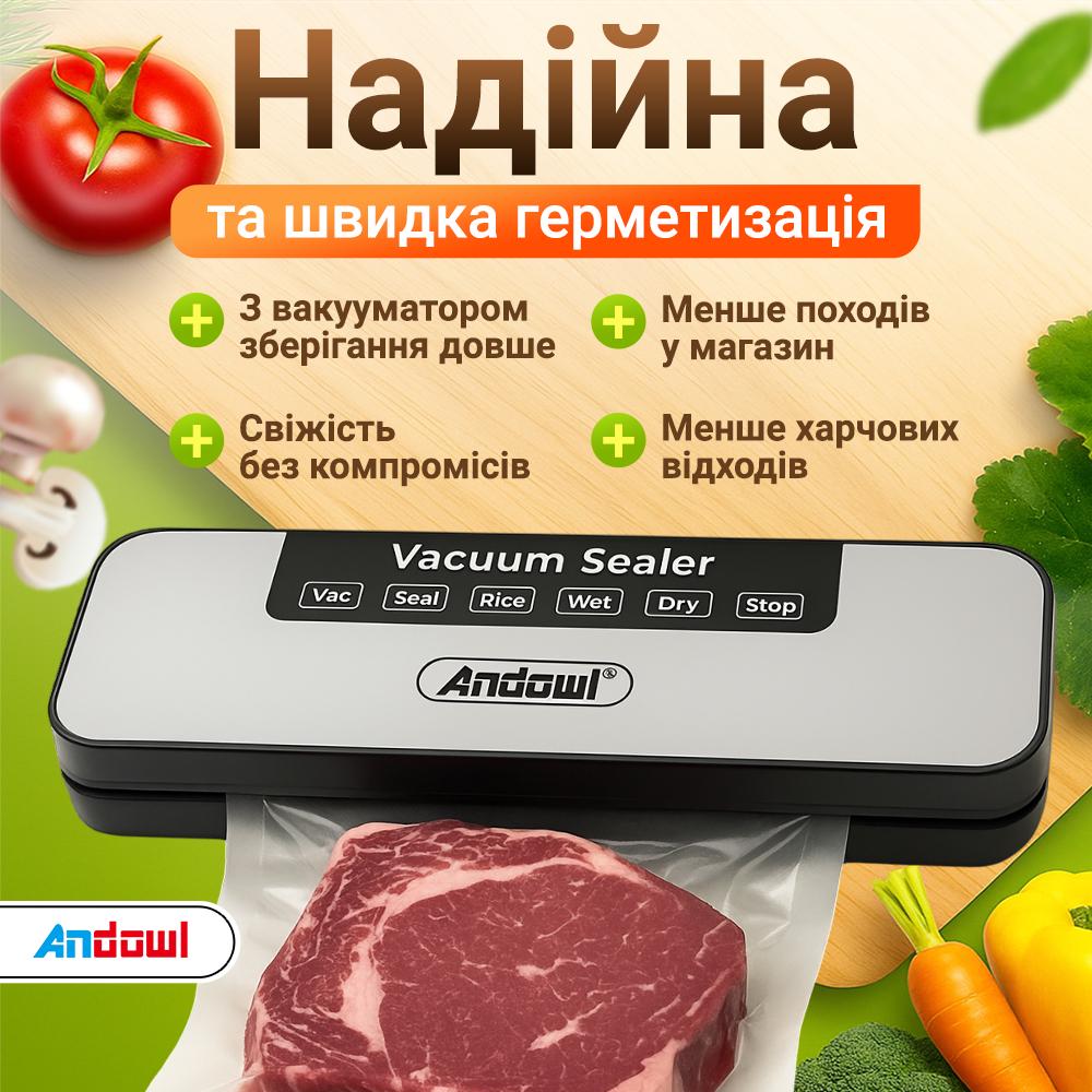 Вакуумный упаковщик Andowl Q-Z400X1 6 режимов с вакуумными пакетами 10 шт. (e35c52d2) - фото 6