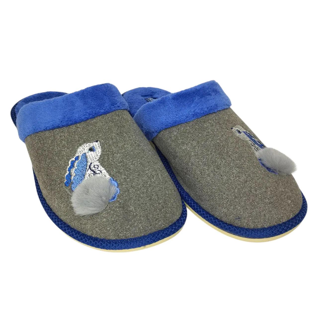 Тапочки женские закрытые БЕЛСТА махра р. 40 25,5 см Серый (88-57-40-1)