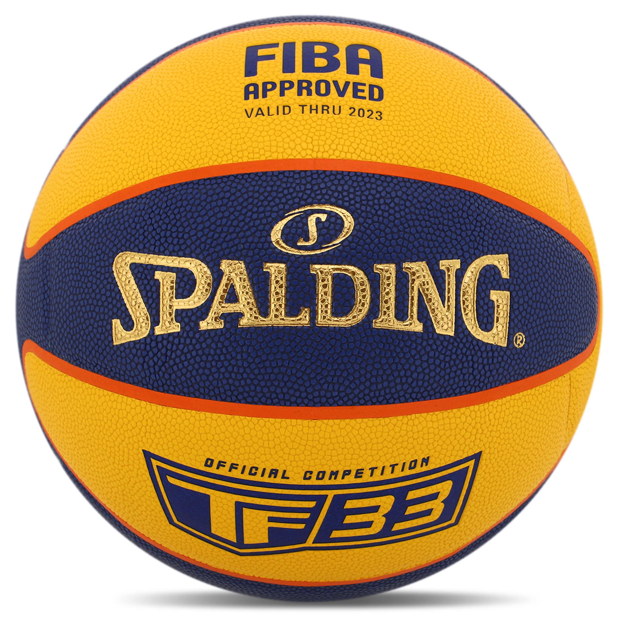 Баскетбольний м'яч SPALDING TF 33 GOLD 76862Z Composite Leather №6 Синій/Жовтий Баскетбольний м'яч SPALDING TF 33 GOLD 76862Z Composite Leather №6 Синій/Жовтий