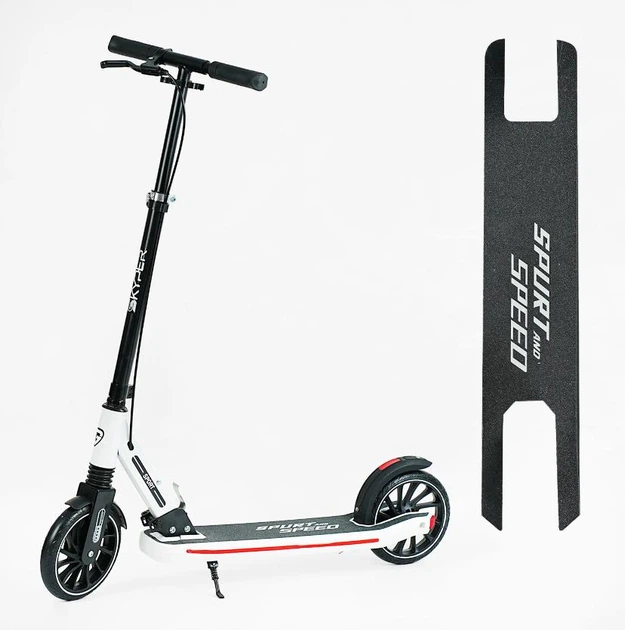 Самокат складной двухколесный с регулируемой высотой руля и ручным тормозом Белый