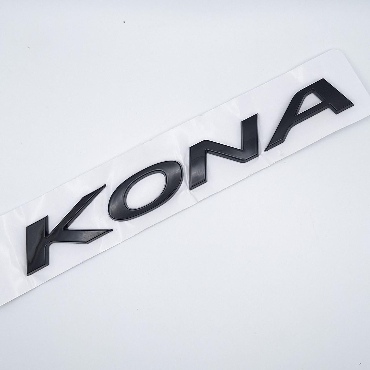 Эмблема надпись Kona Hyundai 86310J9000 Черный глянцевый (2390750045)