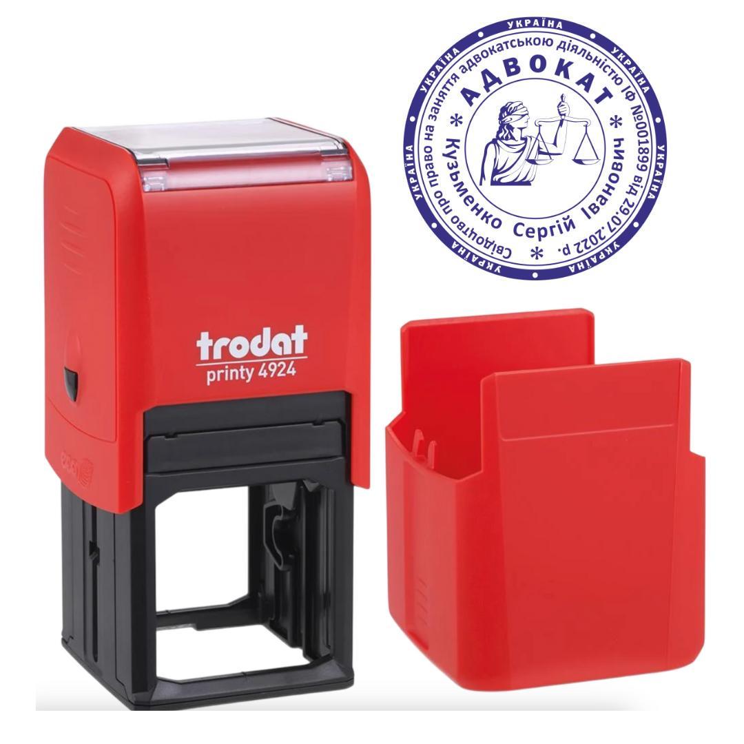 Печать Адвоката на автоматическом оснащении Trodat 4924 d 40 мм с колпачком Красный (А4/4924/R)