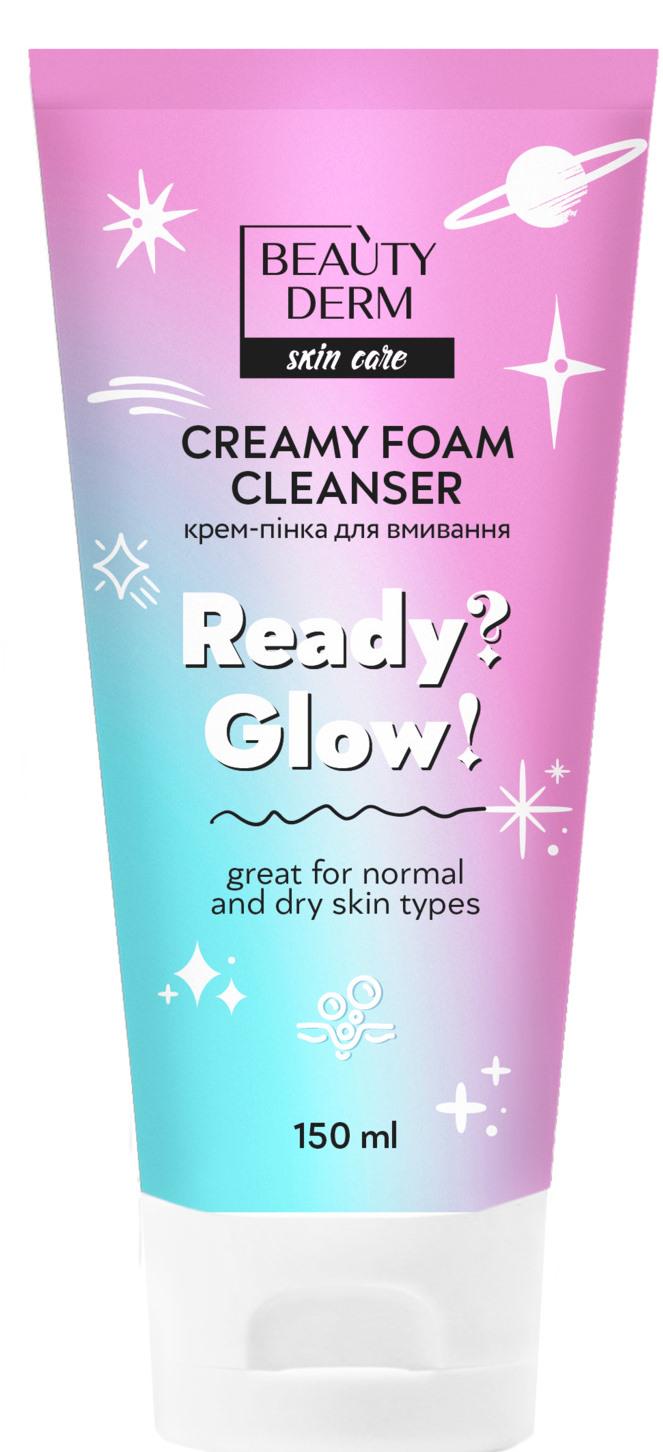 Крем-пенка для умывания Beautyderm Ready? Glow! 150 мл - фото 1