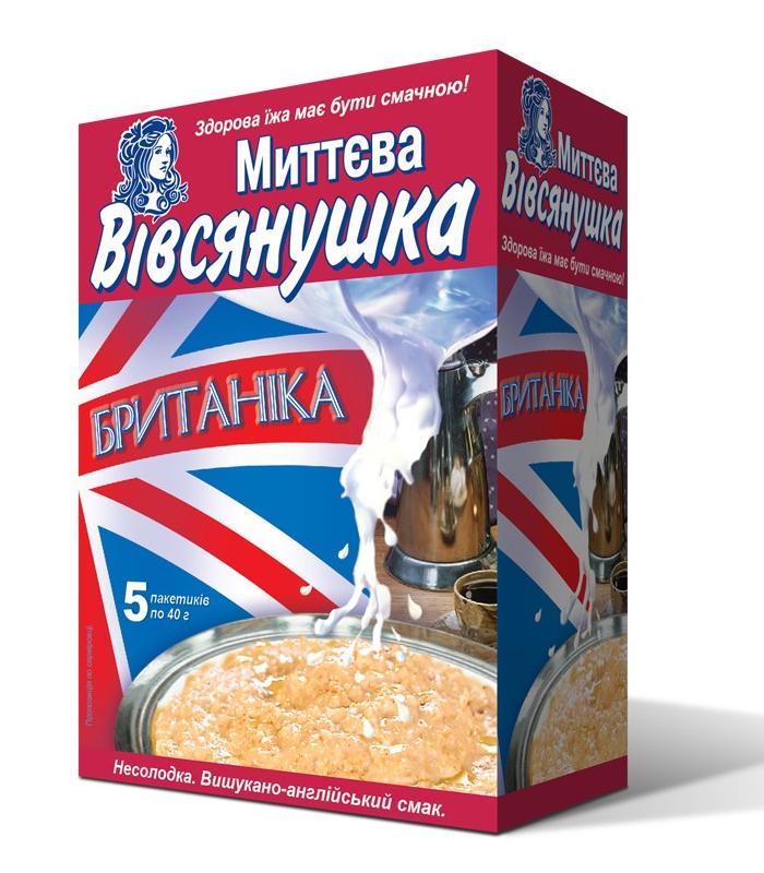 Комплект каша вівсяна ТМ Вівсянушка Британіка миттєвого приготування з сухими вершками без цукру 40 г 5 шт.