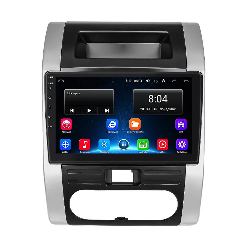 Автомагнітола штатна Lesko Wi-Fi для Nissan X-Trail II 2007-2011 2/32Gb 10" (1653163013) Автомагнітола штатна Lesko Wi-Fi для Nissan X-Trail II 2007-2011 2/32Gb 10" (1653163013)