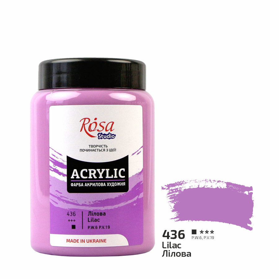 Акриловая краска ROSA Studio 322419436 6 шт. 400 мл Лиловый/436 (4823098528326) - фото 1 Акриловая краска ROSA Studio 322419436 6 шт. 400 мл Лиловый/436 (4823098528326) - фото 1
