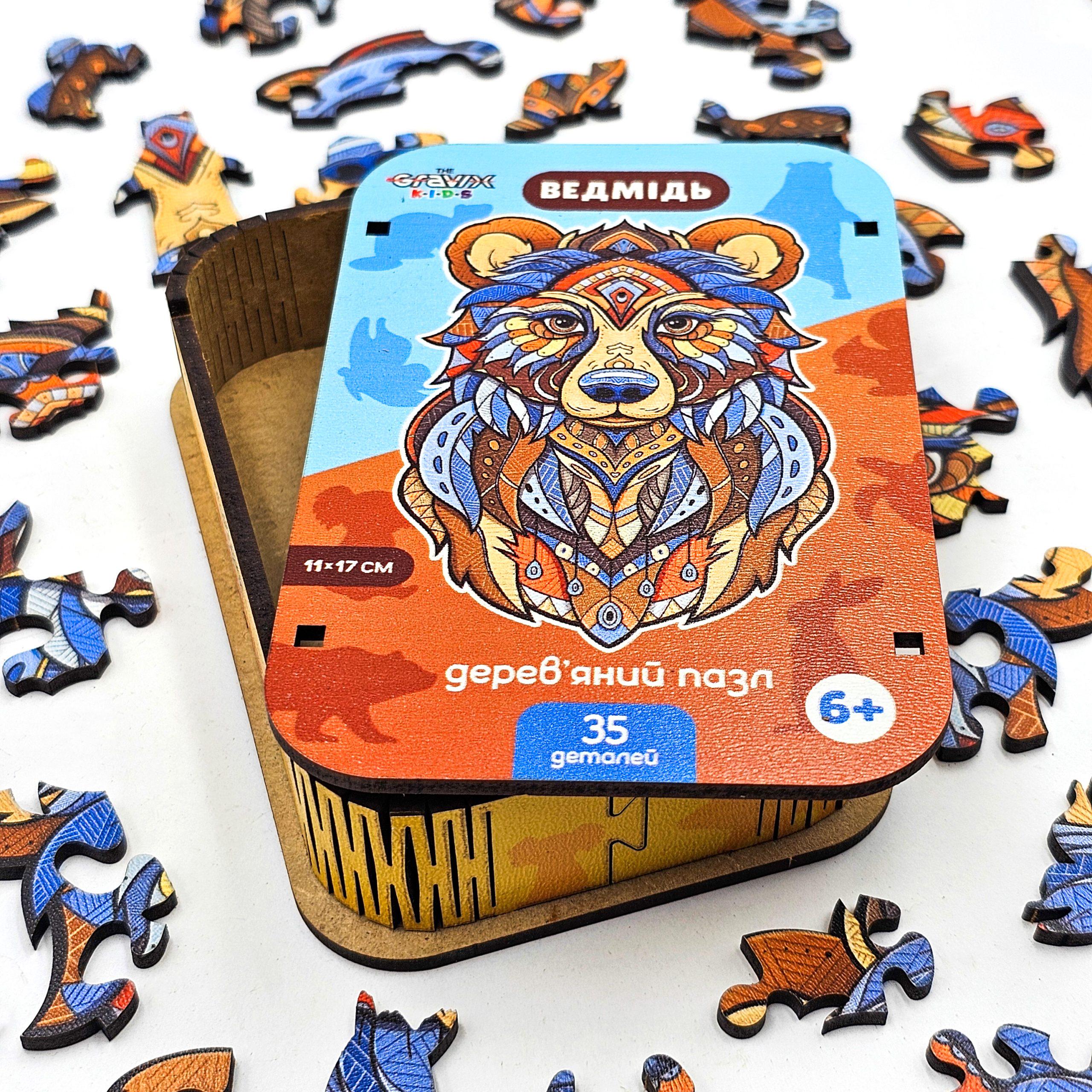 Пазл дерев'яний THEGRAVIX Ведмідь фігурний для дітей (04116) - фото 4 Пазл дерев'яний THEGRAVIX Ведмідь фігурний для дітей (04116) - фото 4