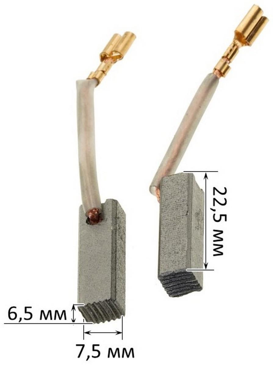 Щетки перфоратора Dnipro-M BH-10 6,5х7,5х22,5 (щ830) - фото 4 Щетки перфоратора Dnipro-M BH-10 6,5х7,5х22,5 (щ830) - фото 4