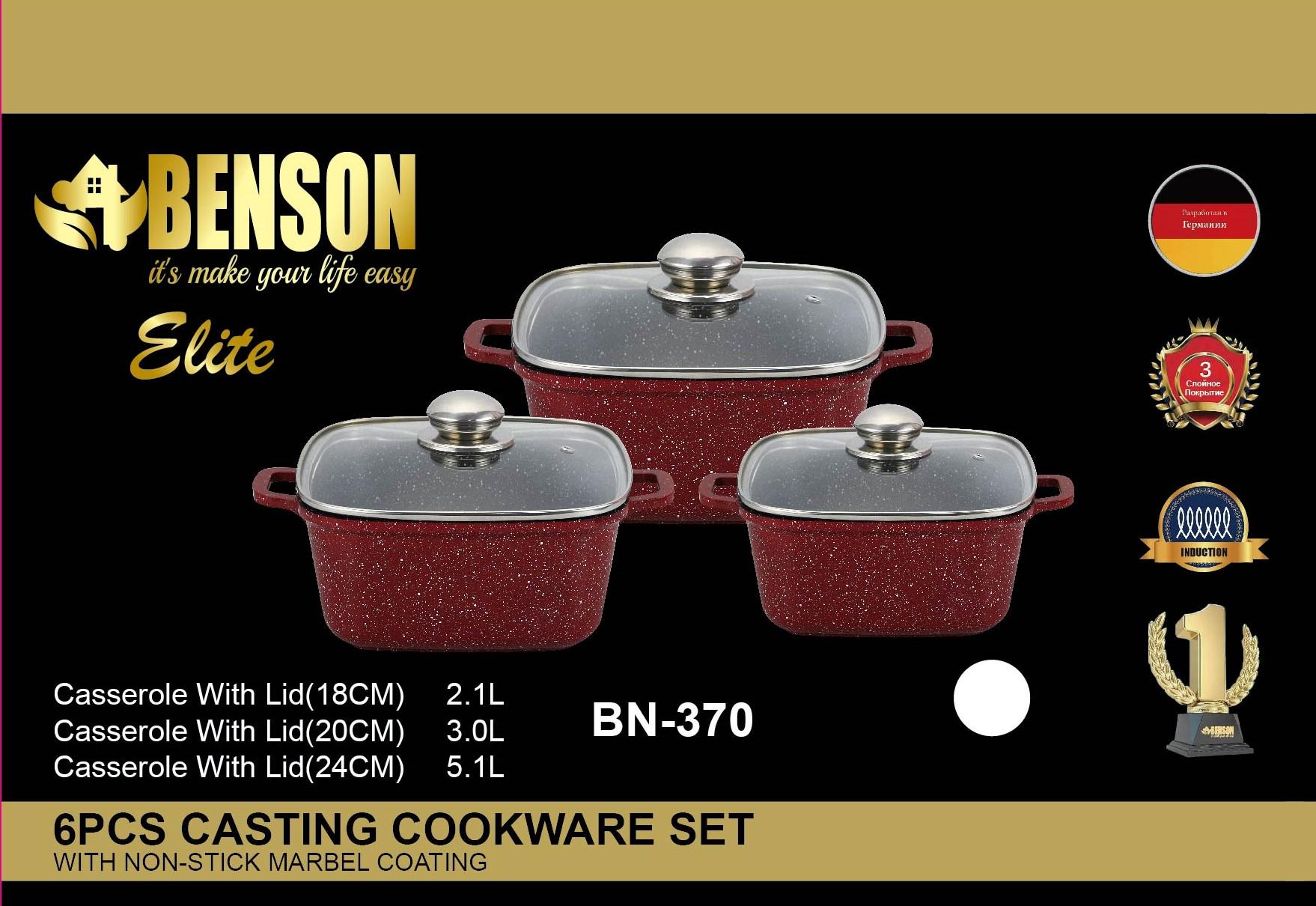 Набор кастрюль с мраморным покрытием BN-370 6 пр. - фото 3 Набор кастрюль с мраморным покрытием BN-370 6 пр. - фото 3
