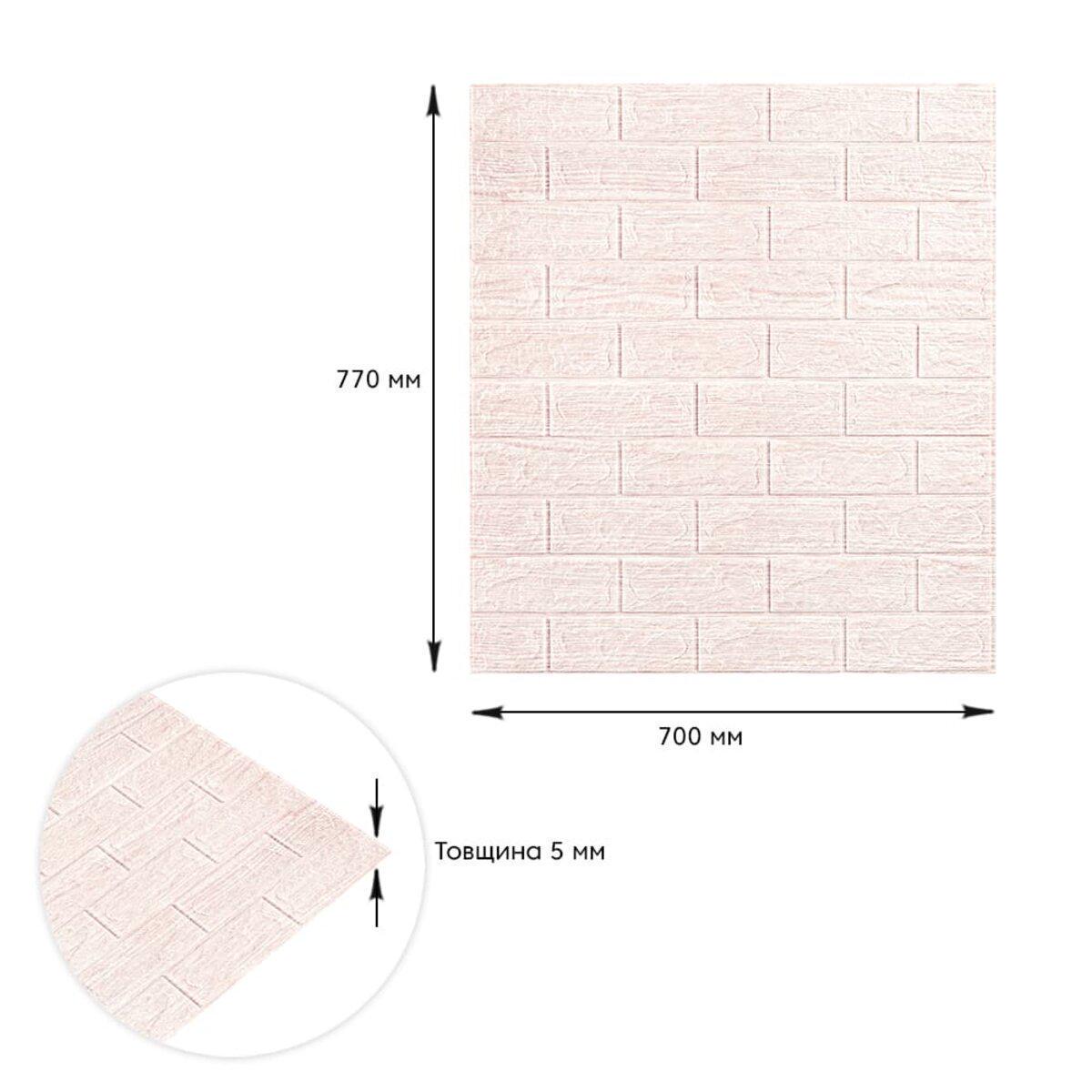 Панель стеновая кирпич слоновая кость с полосками 700х770х5 мм D (SW-00002264) - фото 3
