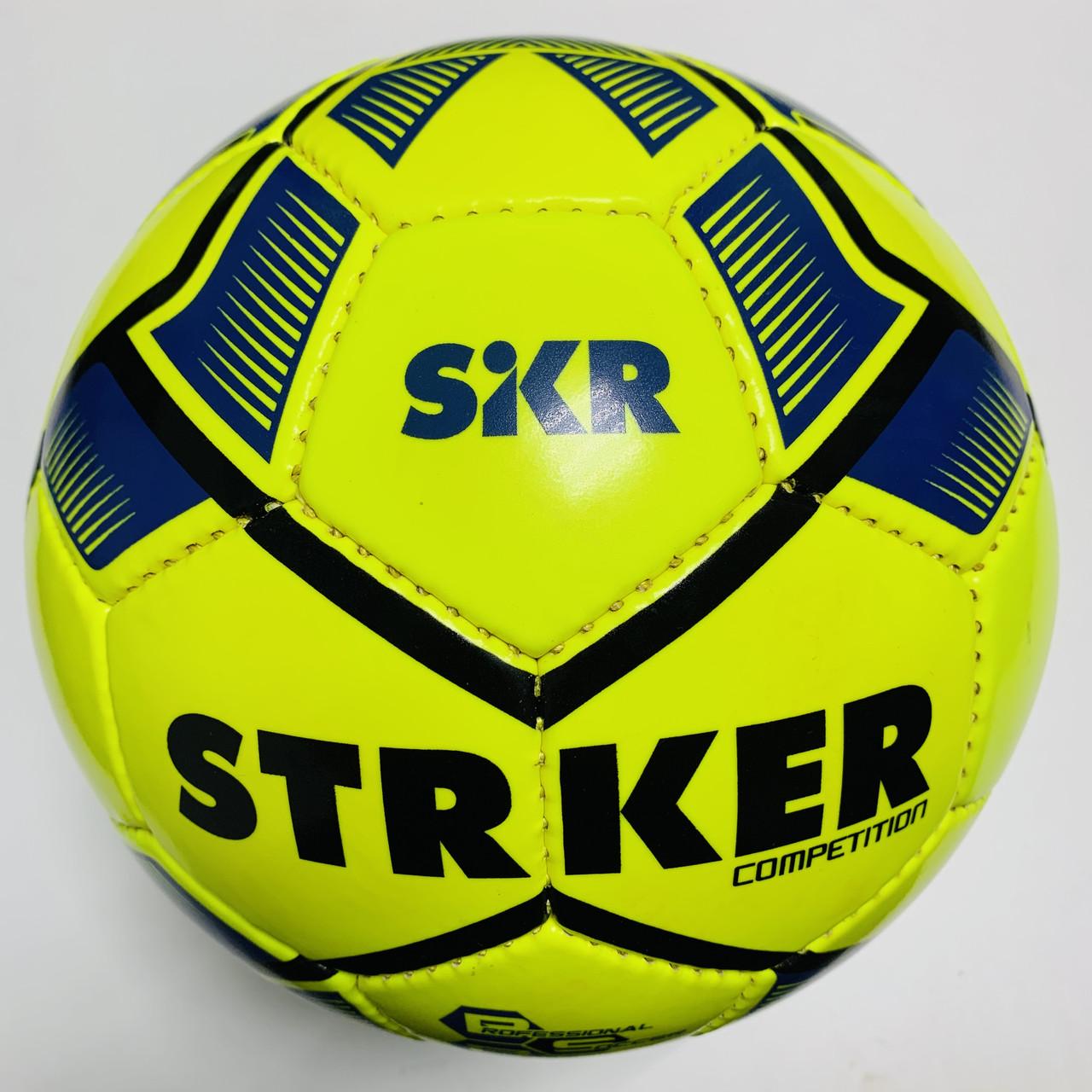 Футбольный мяч Practic Striker Competition № 5 (1006)