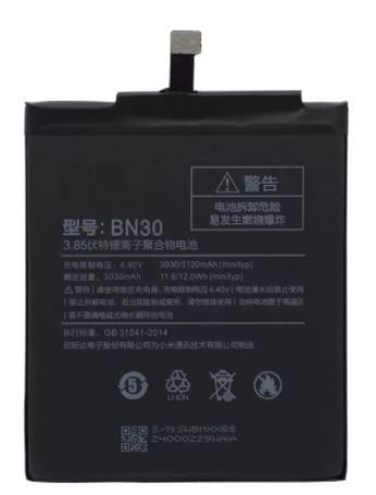 Аккумулятор для Xiaomi Redmi 4A BN30 3120 mAh (000021682) Аккумулятор для Xiaomi Redmi 4A BN30 3120 mAh (000021682)