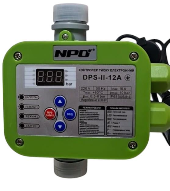 Контроллер давления NPO DPS-II-22A (24174181)
