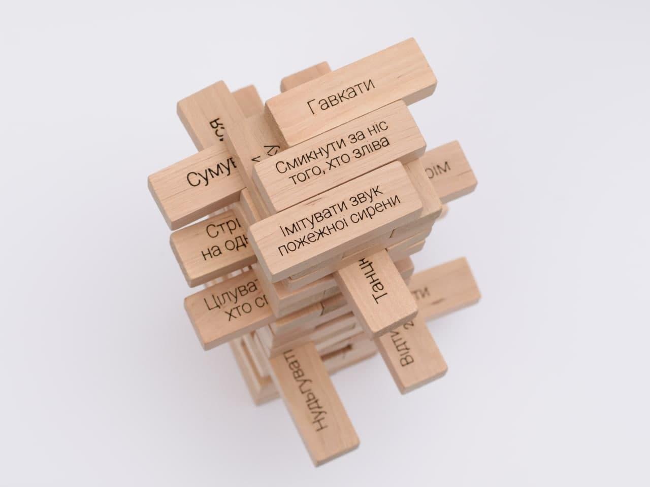 Гра Дженга емоджі Зробив Тато (RZ0022) - фото 3