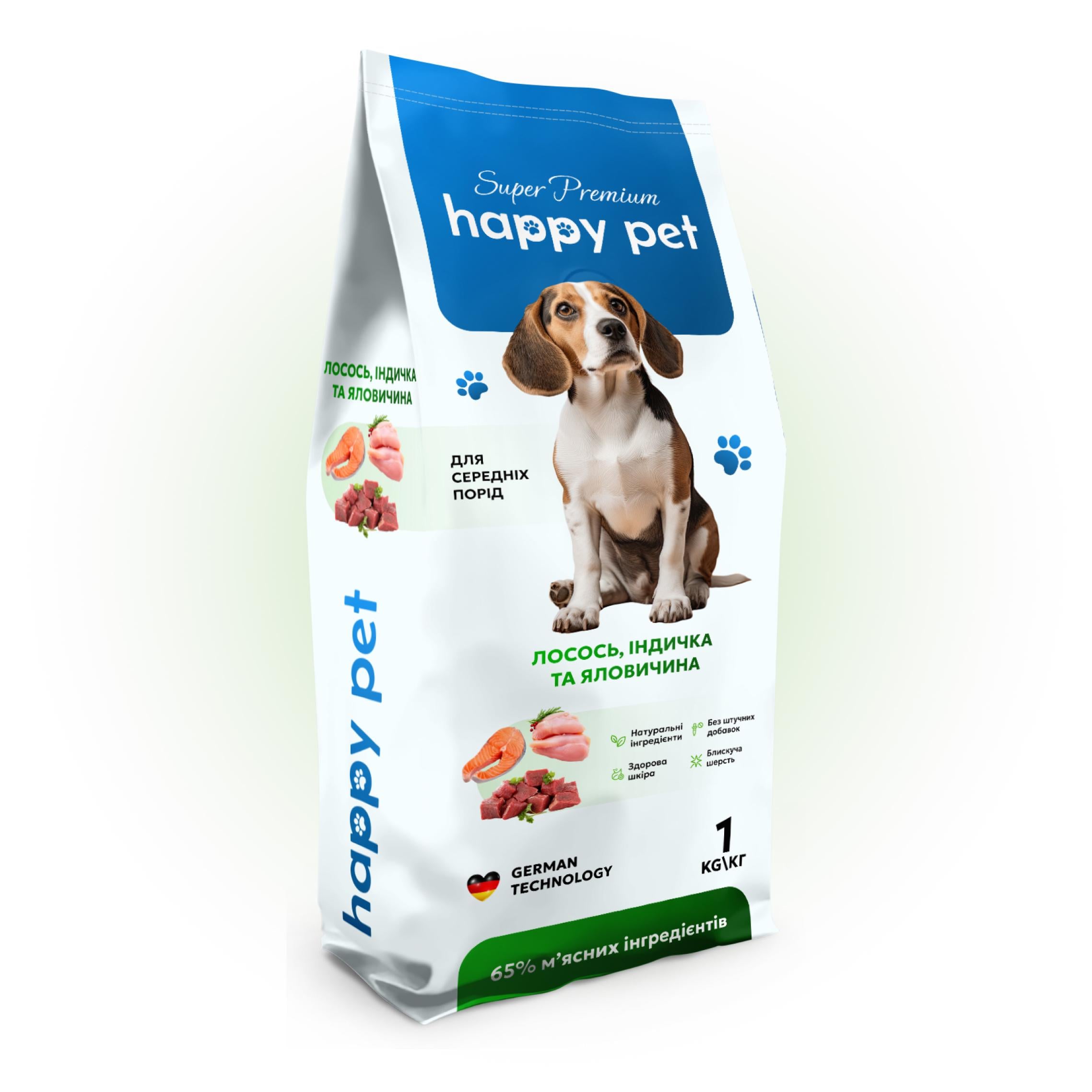 Корм сухой Happy Pet 1 кг для собак средних пород с индейкой говядиной лососем