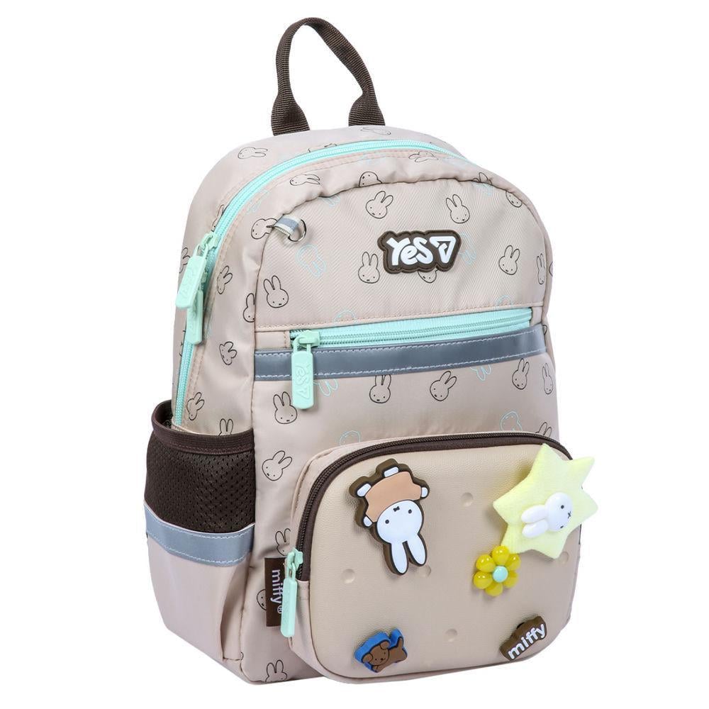 Рюкзак детский YES Miffy 31,5x24x9,5 см 7,2 л Бежевый (550525)