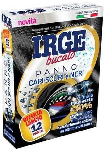 Серветка-пастка Irge для прання чорних речей 12 шт. Серветка-пастка Irge для прання чорних речей 12 шт.