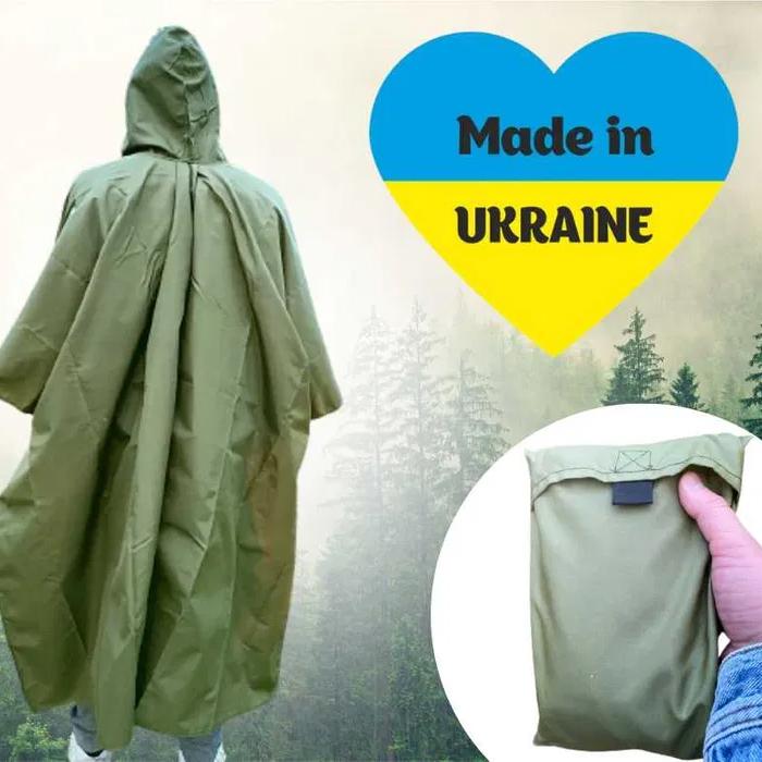 Пончо водонепроникне Оливковий (522278) - фото 14 Пончо водонепроникне Оливковий (522278) - фото 14