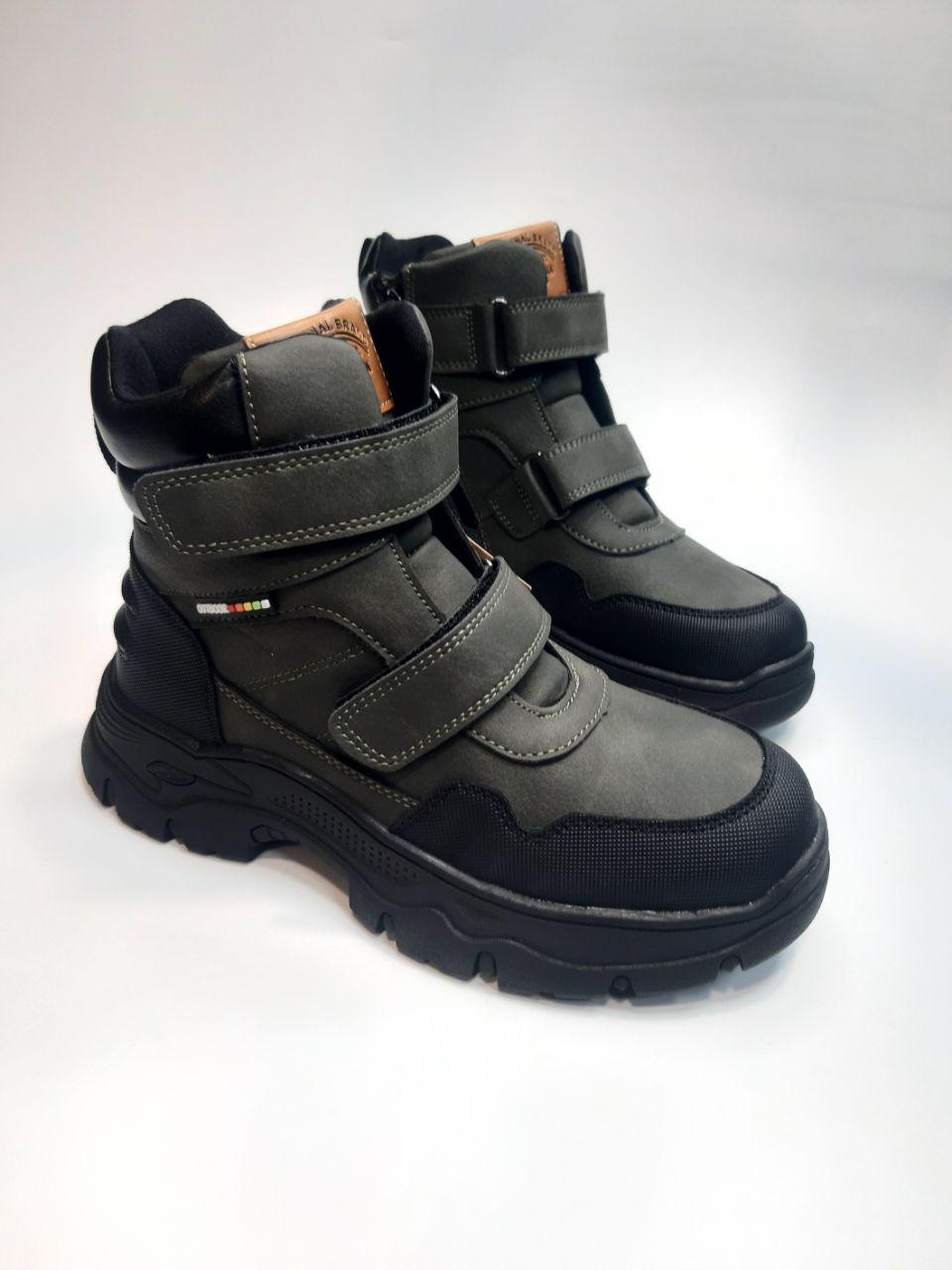 Ботинки для мальчика American Club р. 36 23,5 см Черный (158 khaki)