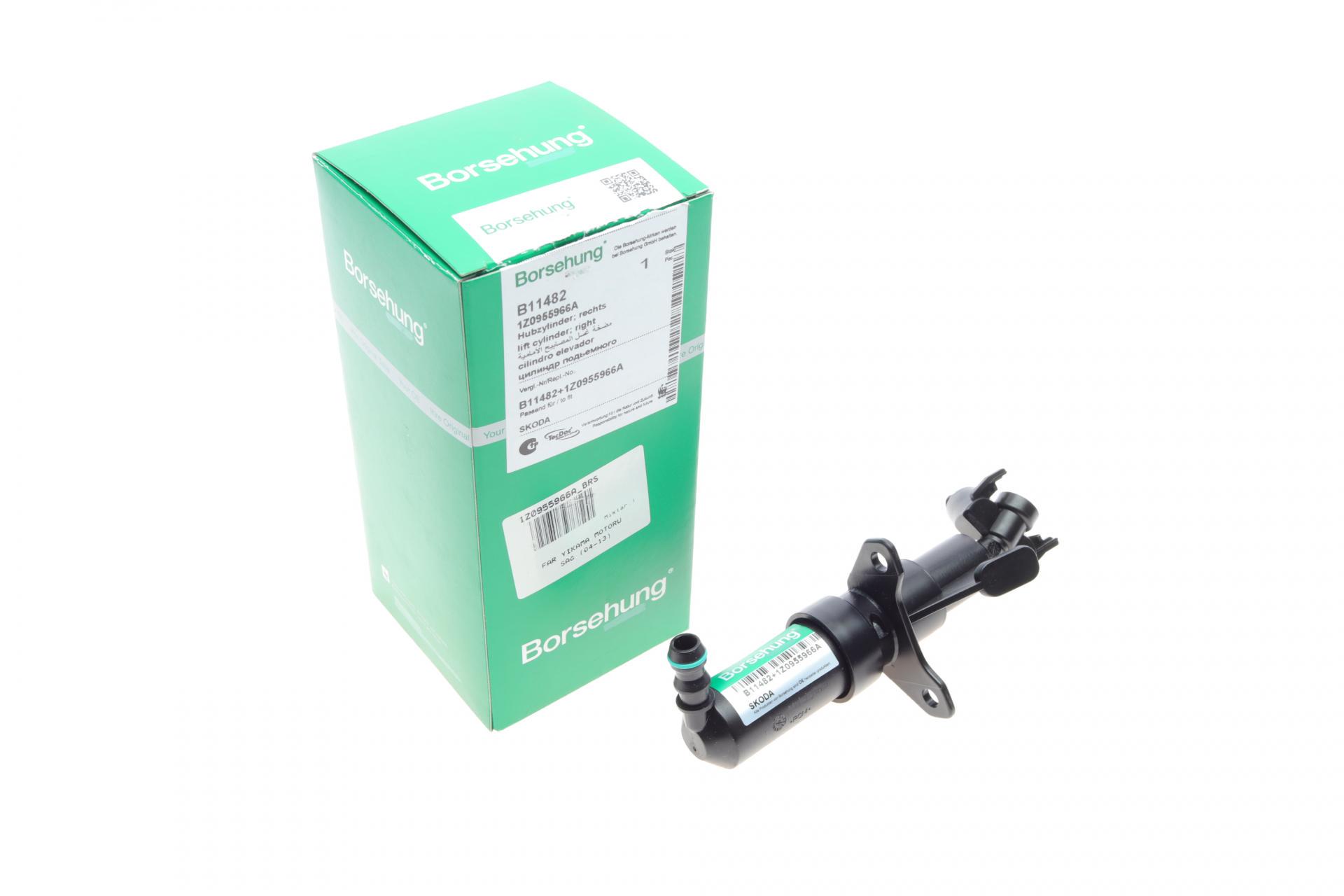 Форсунка омывателя фары Borsehung Skoda Octavia 04-13 R OE VAG (B11482)