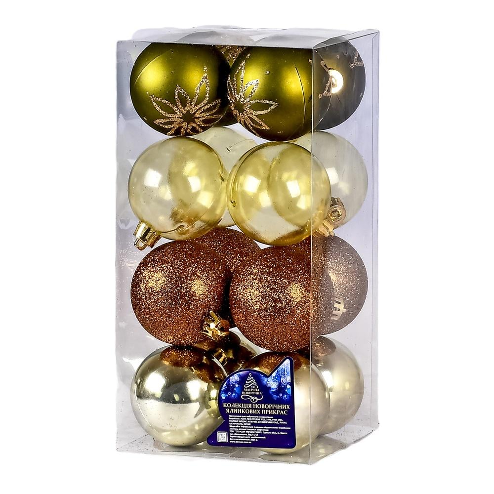 Ялинкові новорічні кульки 9705 пластикові 6 см 16 шт. (607943)