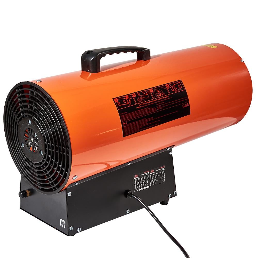 Обігрівач газовий Vitals GH-502 Обігрівач газовий Vitals GH-502